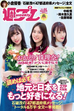 电视连续剧娘
